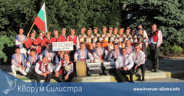 Ансамбъл "РИТЪМ" представи България на Международен фолклорен фестивал