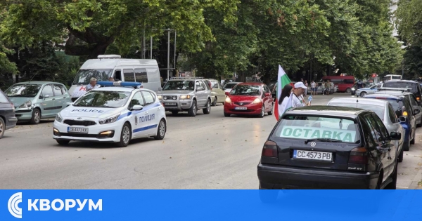 "Възраждане" – Силистра с автошествие в защита на българския лев и срещу въвеждането на еврото