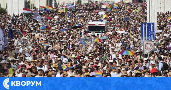 Прайдът в Будапеща събра близо 200 хиляди участници