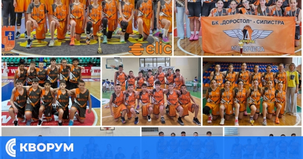 Сезон 2024/25 приключи: Детско-юношеската школа на "Доростол" с много добри резултати при момчета и момичета