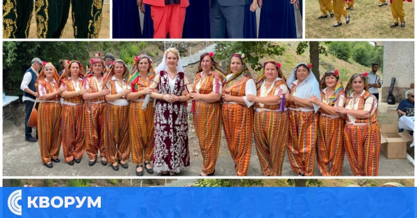 Над 40 групи от цялата страна участваха във VI Национален фестивал на турския фолклор в с. Руйно