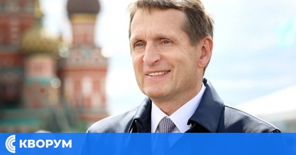 Ръководителите на службите за външно разузнаване на Русия и САЩ се споразумяха да разговарят по телефона по всяко време
