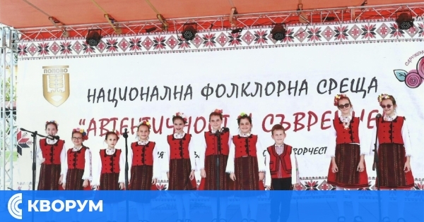 Детска школа за автентичен фолклор при ЦПЛР, ОДК-Силистра с три първи награди от Националната фолклорна среща в Попово