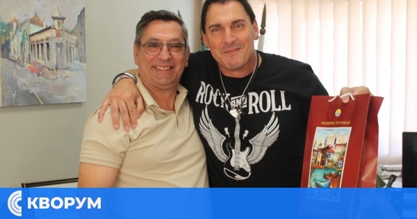 Община Тутракан приканва: Броени часове до July Morning 2025