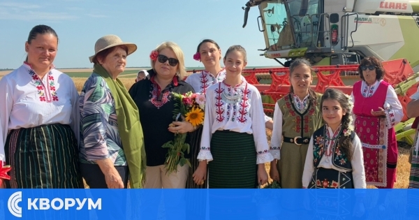 Ритуалът "Първа жътва" в Дуловско полe – празник на почит към земята и традициите