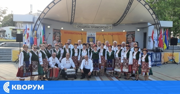 "Златен Орфей" и званието "Маестро" за читалищните самодейци от Главиница на международния фестивал "Евро фолк – Черно море 2025"