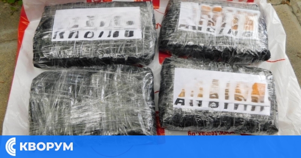 В ареста, а не под домашен арест ще лежи мъж, хванат с над 4 кг кокаин в Силистра