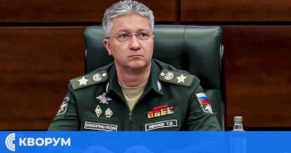 Бивш руски заместник-министър на отбраната е осъден на 13 години затвор за корупция