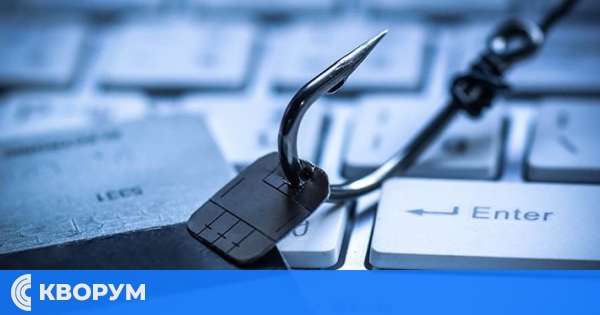 На съд отива мъж, подвел жена с фалшив имейл и източил 10 000 лв. от банковата ѝ сметка