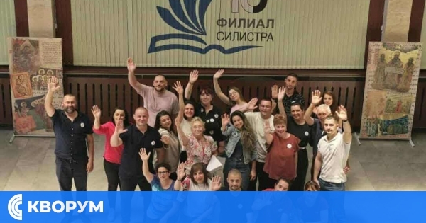 Центърът за продължаващо обучение към Филиала на Русенския университет в Силистра приключи успешно учебната 2024/2025 година