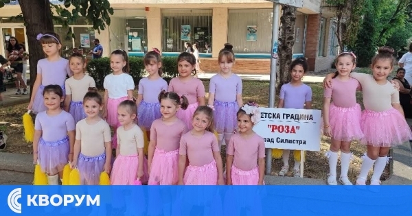 Мажоретките на ДГ "Роза" – Силистра озариха сцената на международния фестивал с усмивки и ритъм