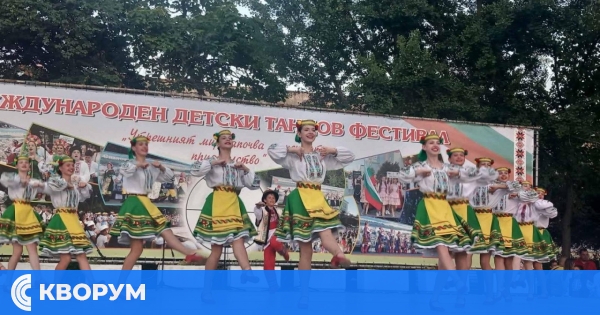 Силистра изпраща детския танцов фестивал с дефиле, концерт и културни прояви на 3 юли