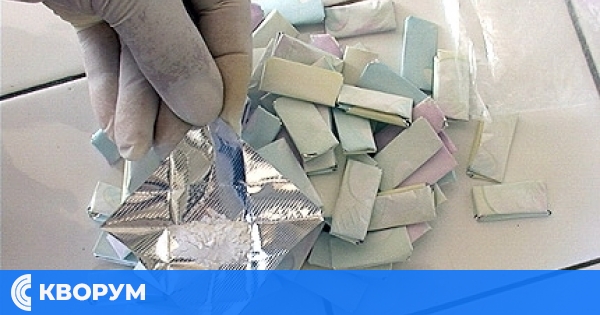 Окръжен съд – Силистра остави в ареста мъж, заловен с над 93 грама кокаин в Тутракан