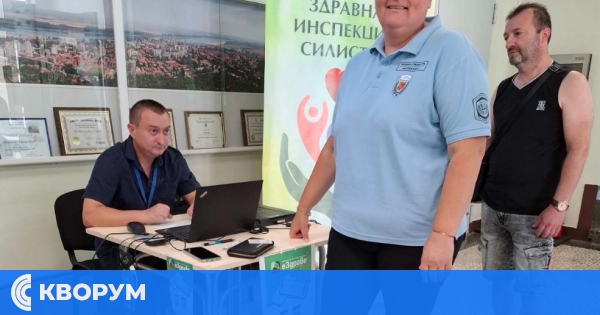 Близо 100 души получиха достъп до "еЗдраве" в Силистра