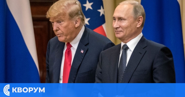 Телефонен разговор между Путин и Тръмп