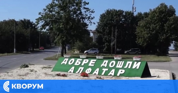 Откриват паметник на Васил Левски в центъра на Алфатар