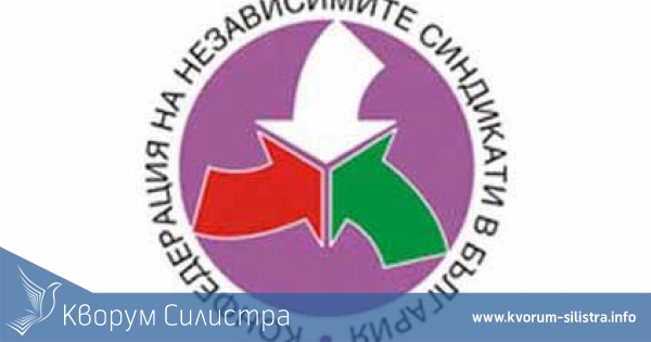 КНСБ в Силистра стартира разяснителна кампания