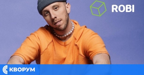 Robi идва в Силистра за "Чудния пикник" на 27 юли