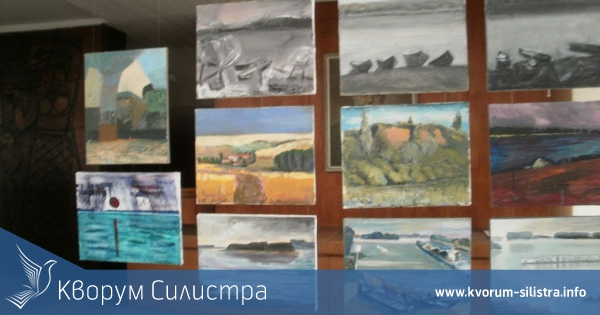 Изложба "Човек и природа 2012" бе открита в Силистра