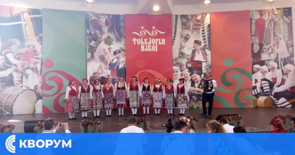 НЧ "Пробуда-1940" – Калипетрово с блестящо участие в международен фолклорен фестивал край Свищов