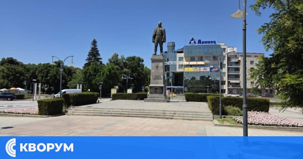 Топла и слънчева неделя