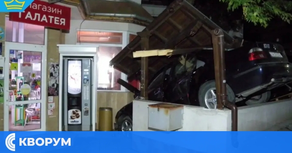 Трагедия в Разград: Трима души загинаха, след като кола се вряза в заведение