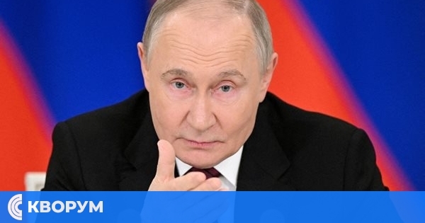 Владимир Путин: Либералната глобализация се изчерпа и вече е отживелица