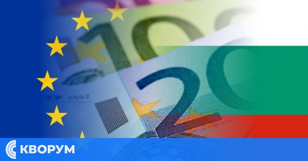 България е на края на пътя към единната европейска валута
