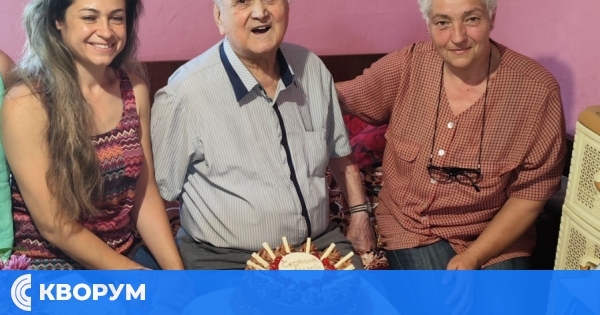 Христо Илиев от с. Срацимир отбеляза своя 90-годишен юбилей с признание и благодарност от цялата общност