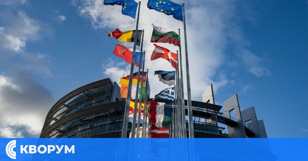 Еврозоната от 2026 г.: Европейският парламент каза "да" на България