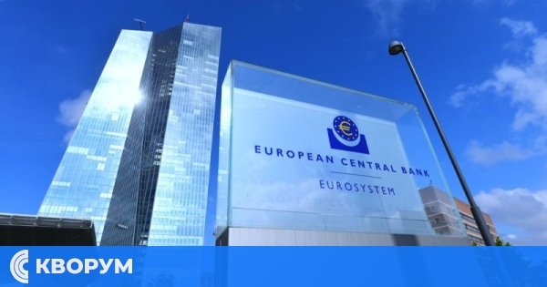 Референтни курсове на ЕЦБ