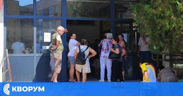 В Силистра чакат за пенсии при 40+ градуса