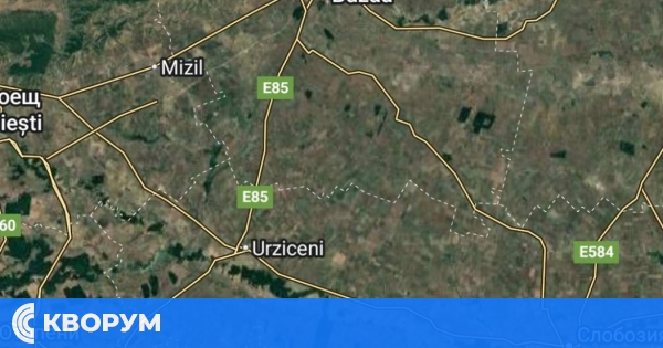 Ново земетресение във Вранча, на 175 км от Силистра