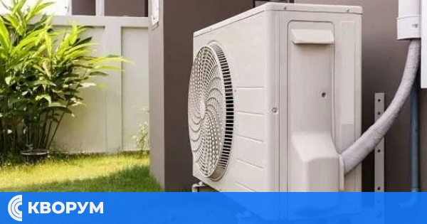 Търг за климатици в Кайнарджа с бюджет 40 хил. лв.