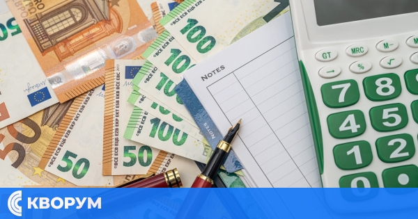 Еврото влиза: Полезни съвети