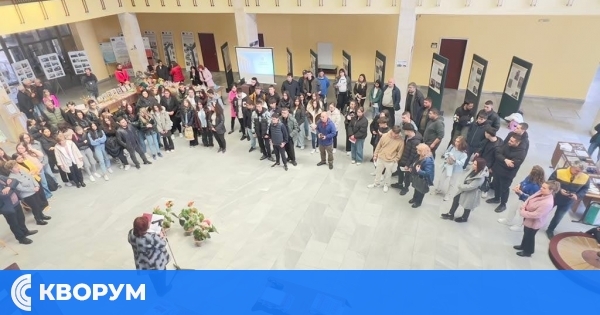 Научна конференция с международно участие ще се проведе във Филиала на Русенския университет в Силистра на 17 октомври