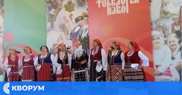 "Росен здравец" от Добротица със сребърен медал от конкурс в Свищовско