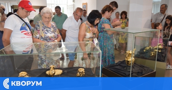Панагюрското златно съкровище гостува в Историческия музей – Тутракан