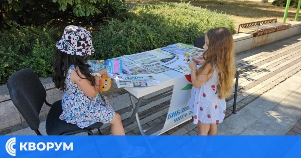 Откритата лятна читалня на Регионалната библиотека в Силистра отново привлече любителите на книгата