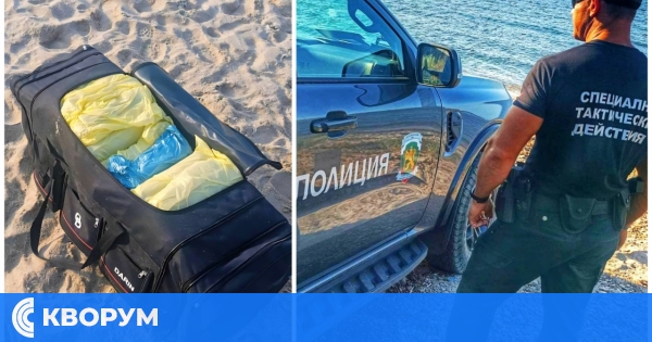 Гранична полиция задържа близо 40 кг канабис при морска операция