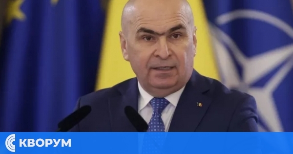 Румънският премиер Илие Боложан застана начело на Национално-либералната партия