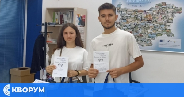 Двама ученици от ПГСУАУ "Атанас Буров" завършиха успешно практика в Областен информационен център – Силистра