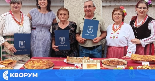 Фестивал на хляба в село Гарван събра майстори и традиции за 16-а поредна година
