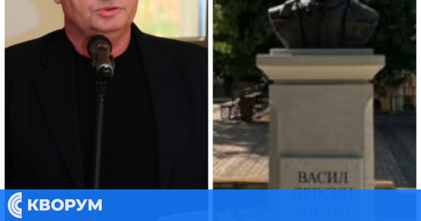 Алфатар ще открие бюст-паметник на Васил Левски на 17 юли