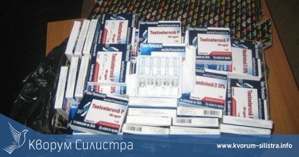 42-годишен силистренец направи опит за внос на опасни анаболи от Турция