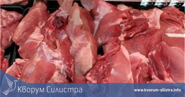 Разваленото месо в "Меком" вече е унищожено