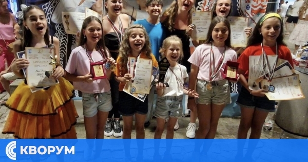 "Звезден отбор" от Тутракан блесна с медали и Гран При на международни фестивали в Созопол