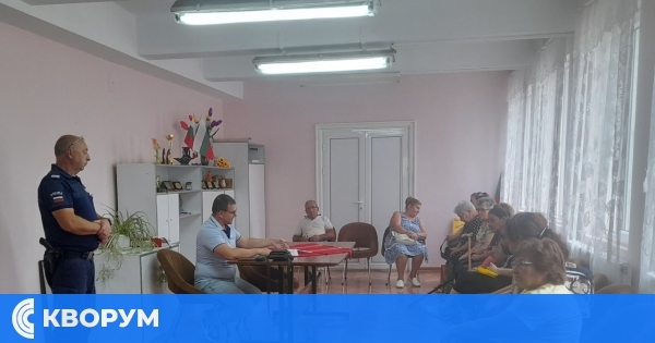 Среща с жителите на село Гарван: Полицията със съвети как да се предпазим от измами