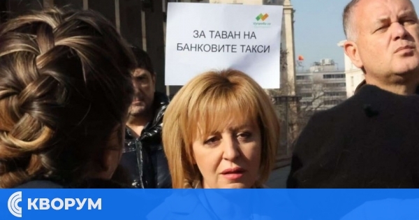 Мая Манолова: Банките отново надделяха над гражданите. А държавата прислугва