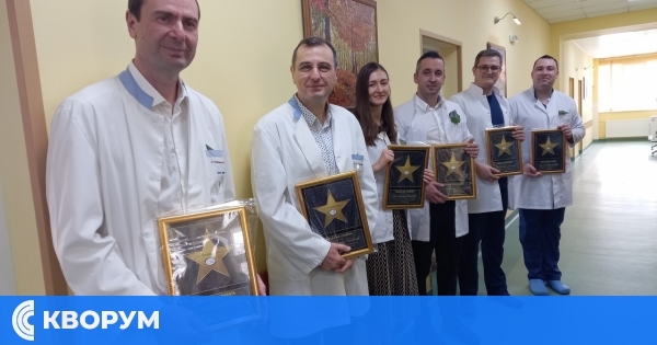 МБАЛ Тутракан предлага 6 места за студенти по "Медицина" с държавна издръжка и гарантирано работно място след дипломирането